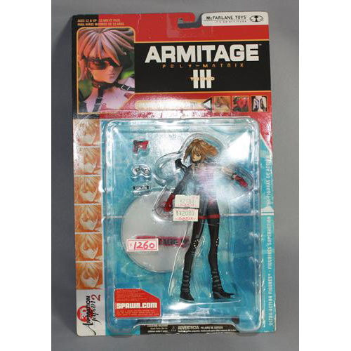 McFARLANE TOYS　アーミテージIII
