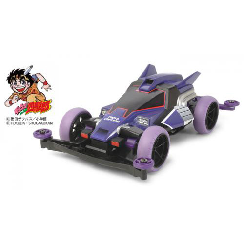 タミヤ ミニ四駆 ダッシュX1・原始皇帝(プロトエンぺラー)プレミアム(スーパーIIシャーシ)