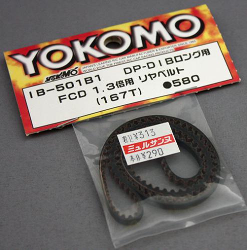 信頼も厚い ホビーショップ FCD1.3倍用 IB-501B1 ヨコモ / ミュルサンヌ ホビーラジコン