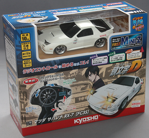 新品・未開封　京商 ファーストミニッツ 頭文字D マツダサバンナRX7 FC3S