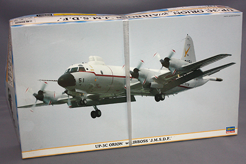 1:72 P-3C ブロックIIIA オライオン “海上自衛隊”